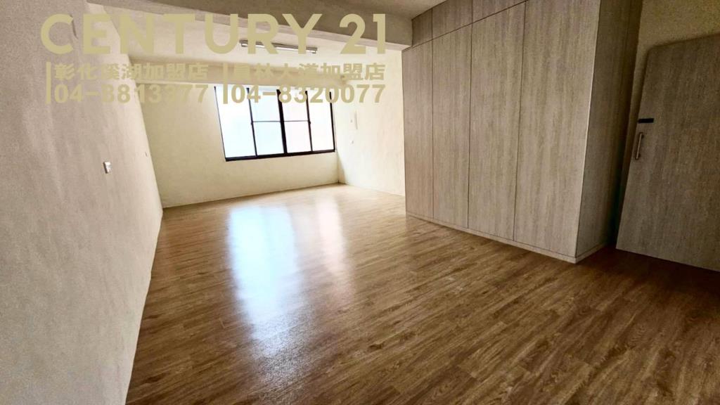 員林市育英國小旁店住