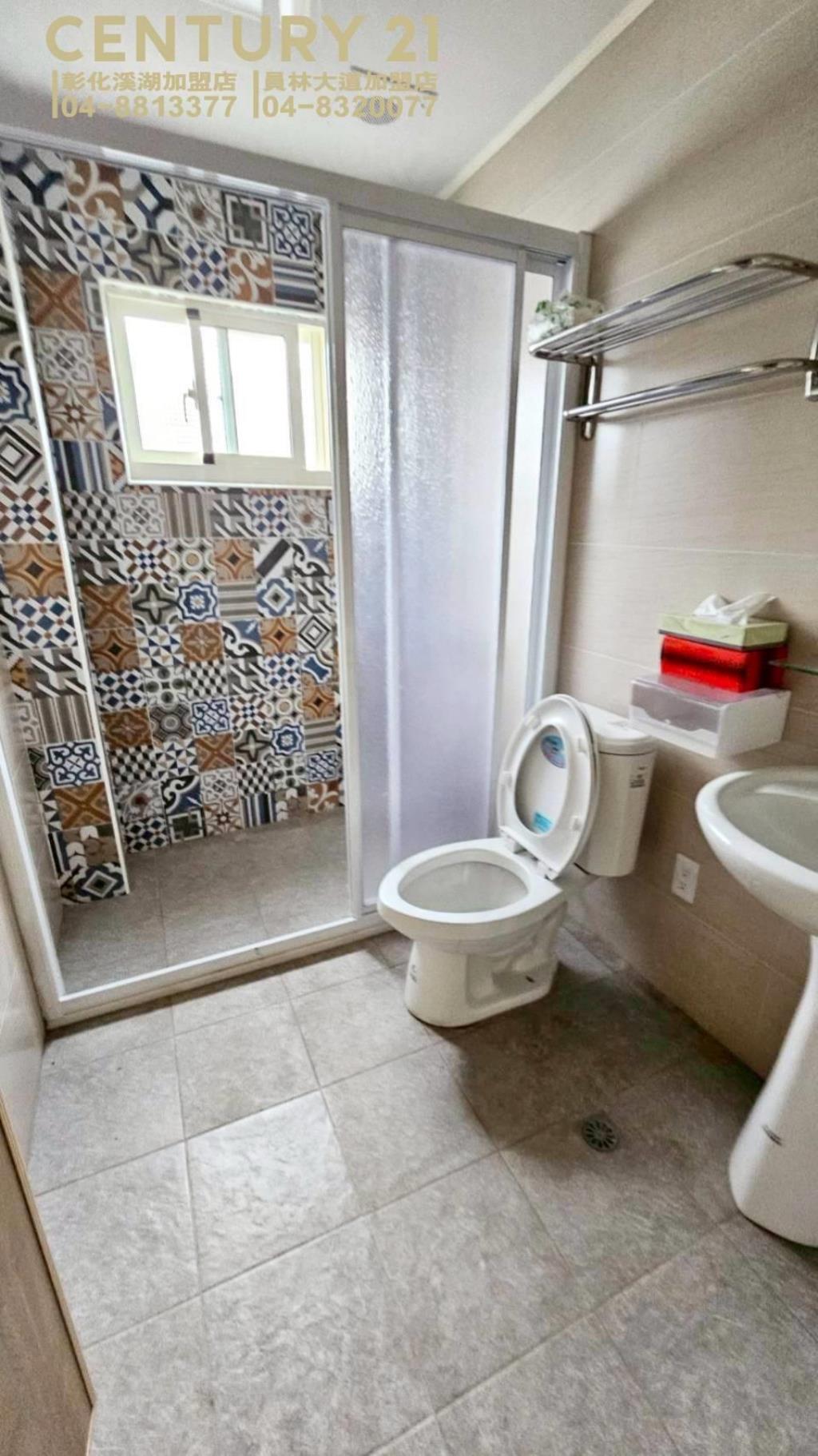 員林市育英國小旁店住