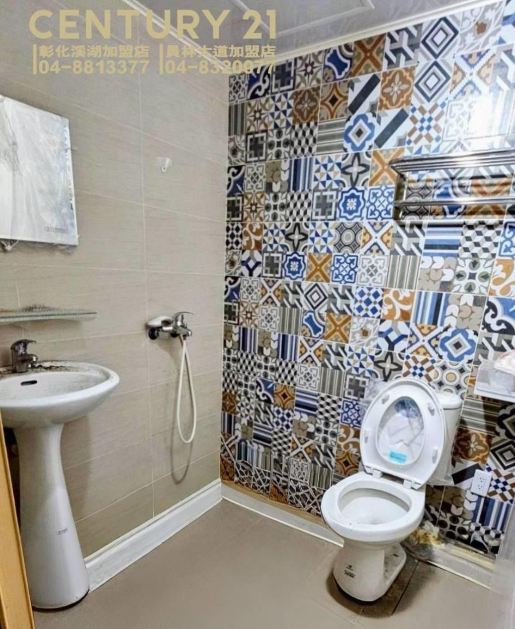 員林市育英國小旁店住