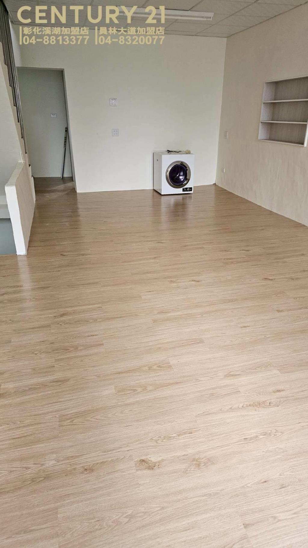 員林市育英國小旁店住