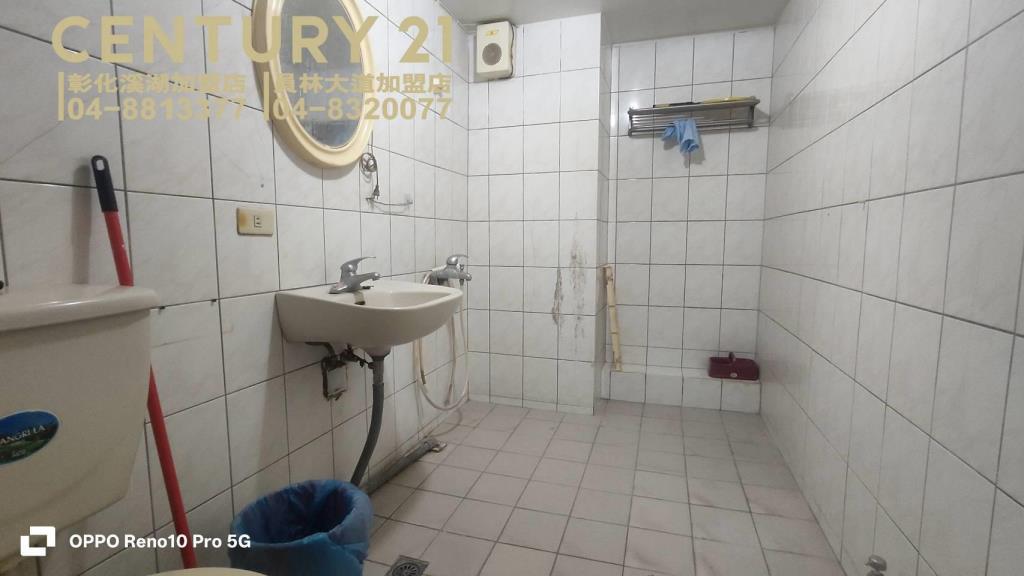 員林第一市場三房華廈