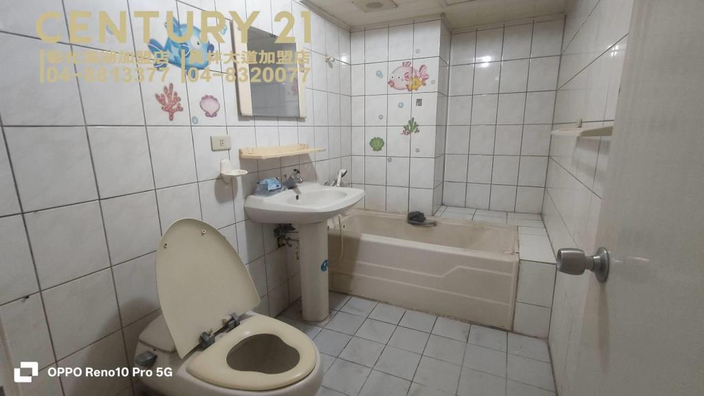 員林第一市場三房華廈