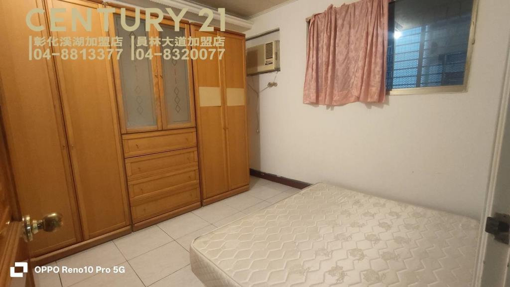 員林第一市場三房華廈