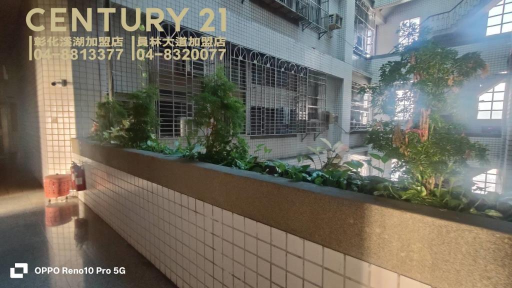 員林第一市場三房華廈