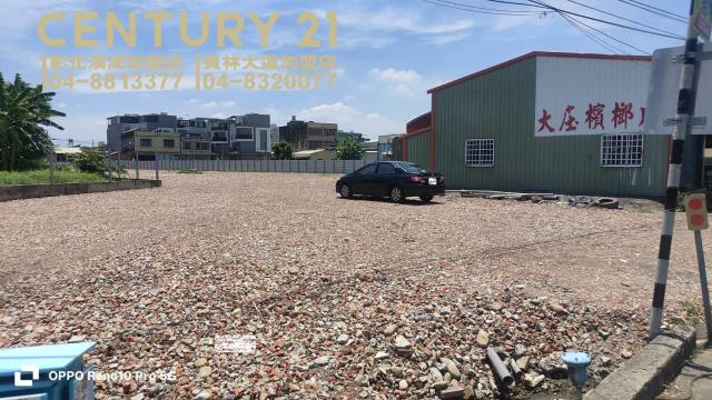 秀水近76買地送屋