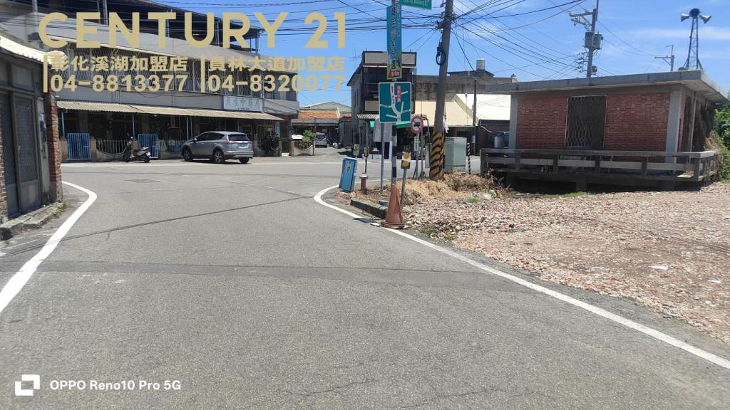 秀水近76買地送屋