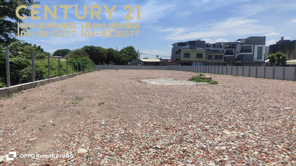 秀水近76買地送屋