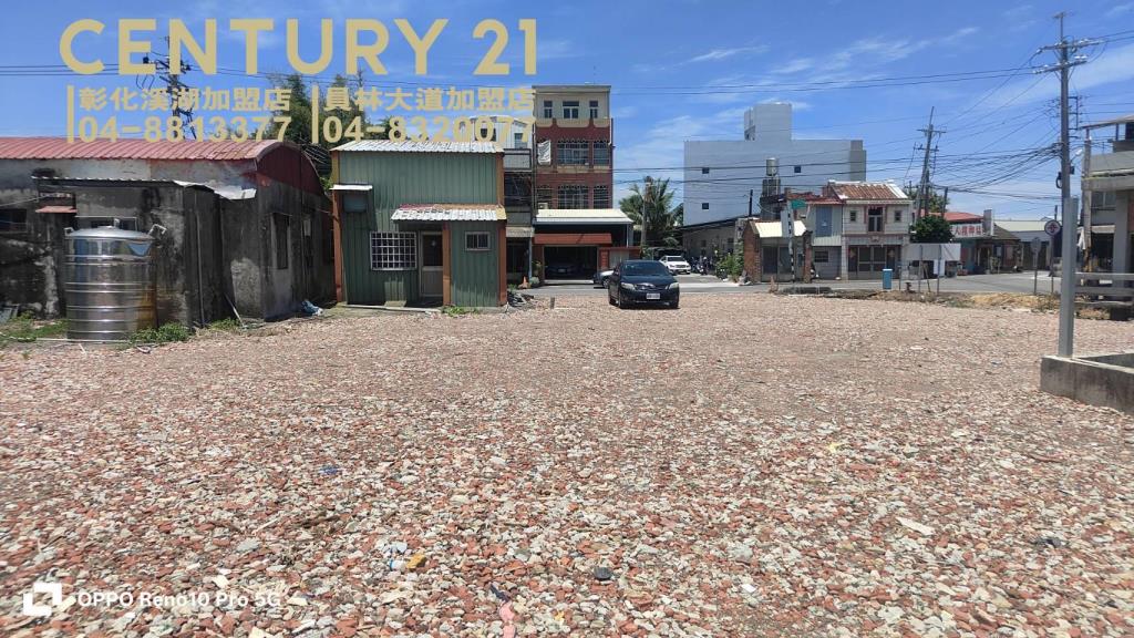 秀水近76買地送屋