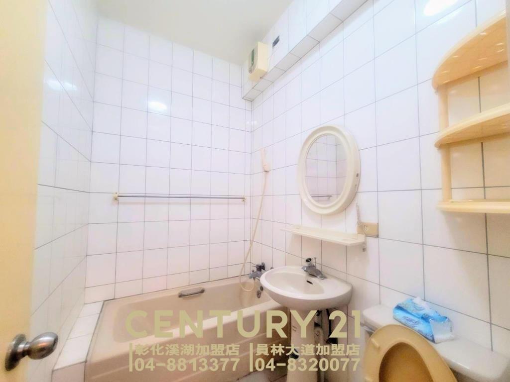 花壇近中彰大地坪美透