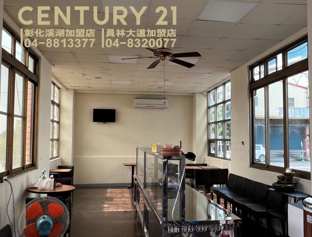 專簽-溪湖東環商圈角店面