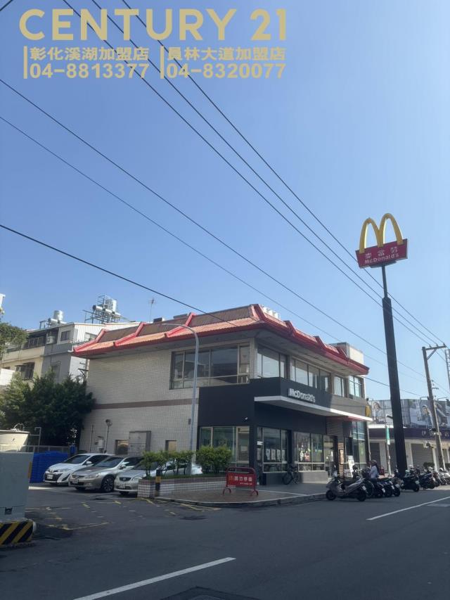 員林蛋黃區全新美透天