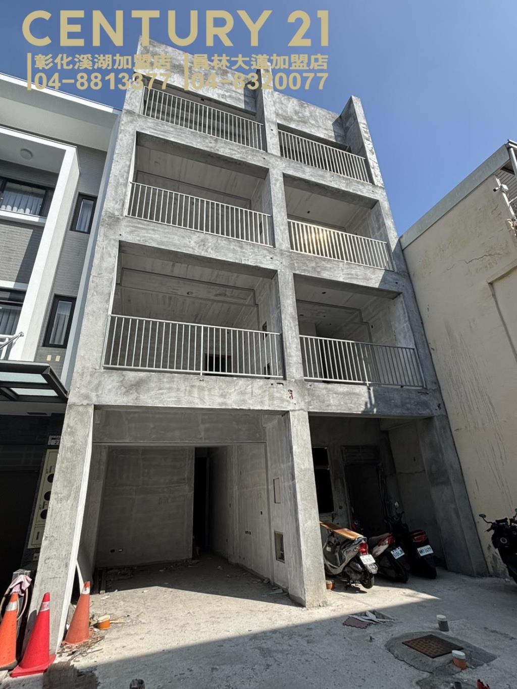 員林蛋黃區全新美透天