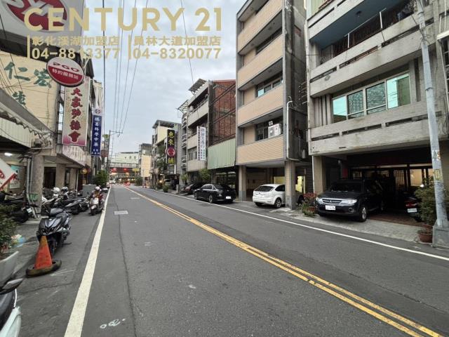 員林市中心優質美店面