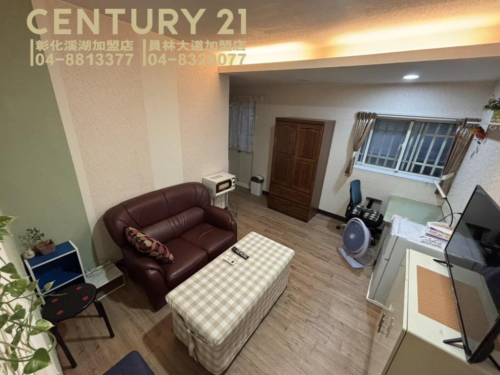 員林市中心優質美店面