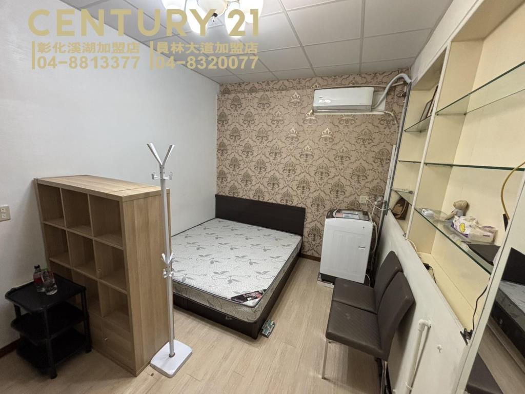 員林市中心優質美店面