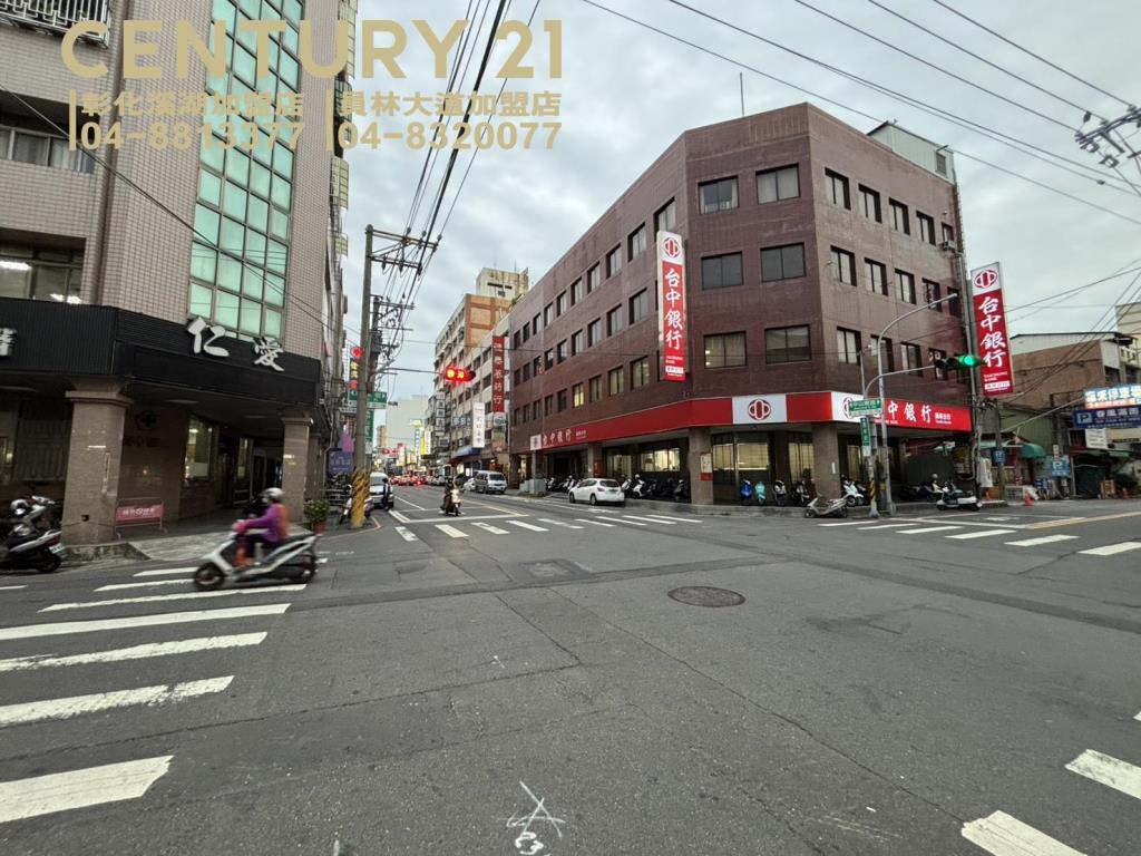 員林市中心優質美店面