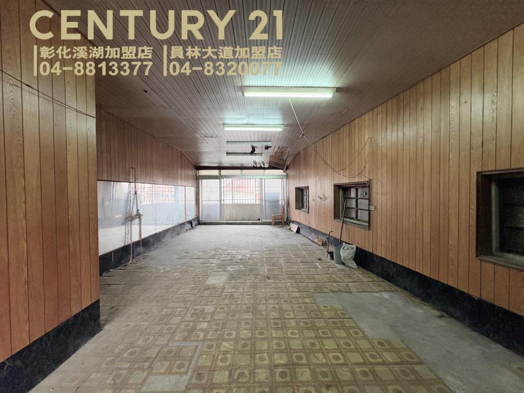 員林家商旁美透天