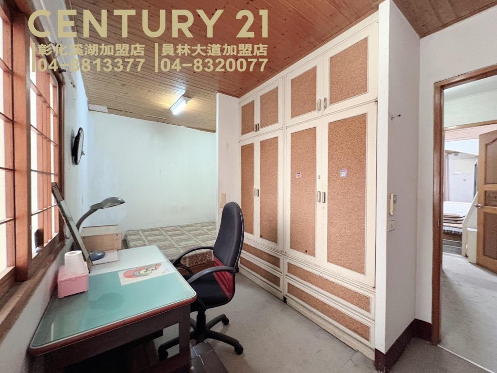 員林家商旁美透天