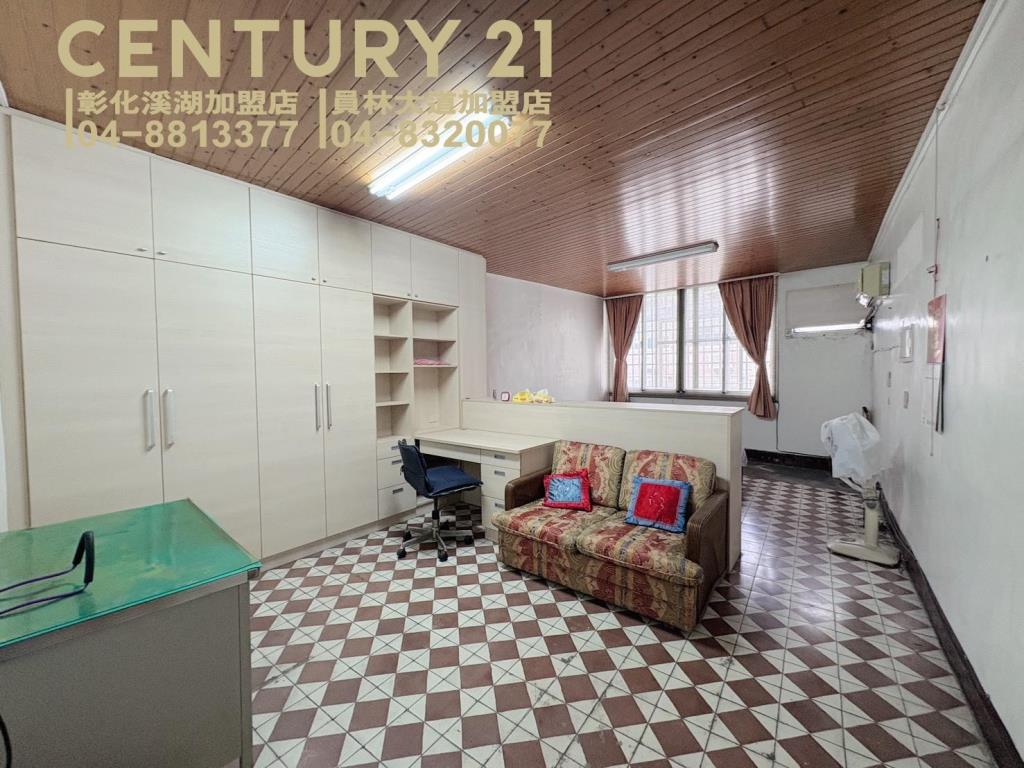 員林家商旁美透天