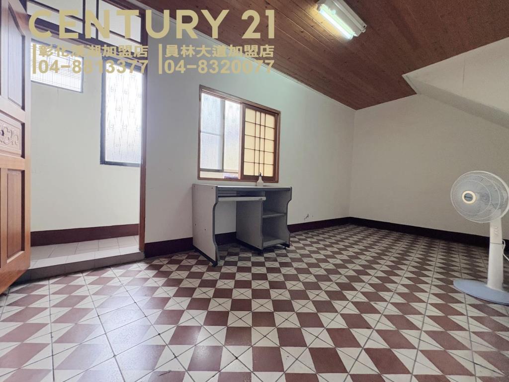 員林家商旁美透天