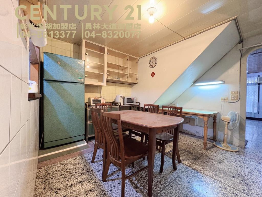 員林家商旁美透天