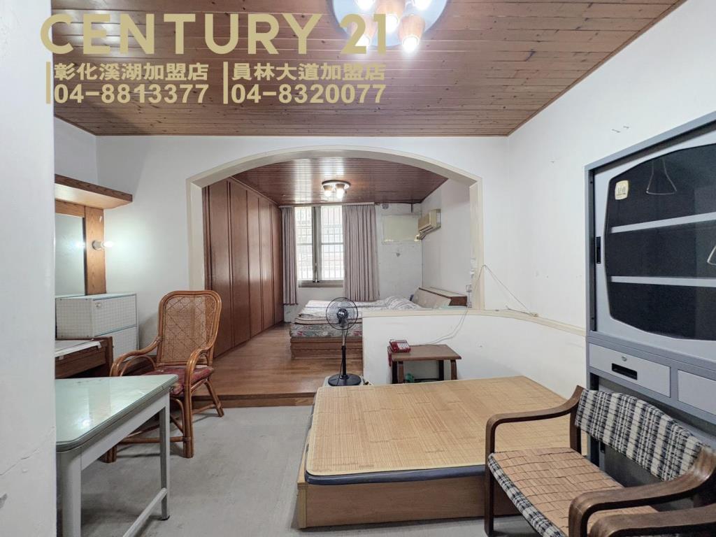 員林家商旁美透天