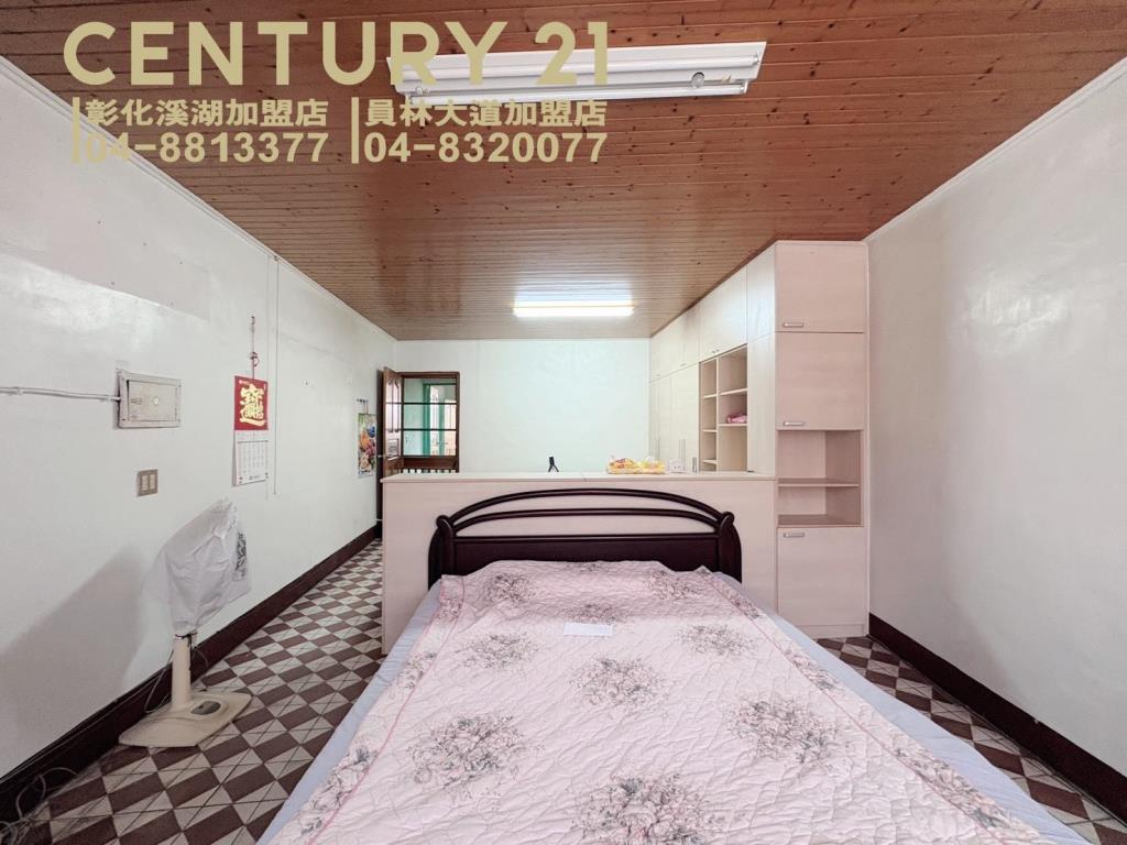 員林家商旁美透天