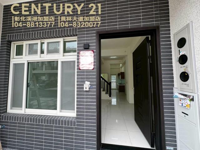 田中全新美車墅