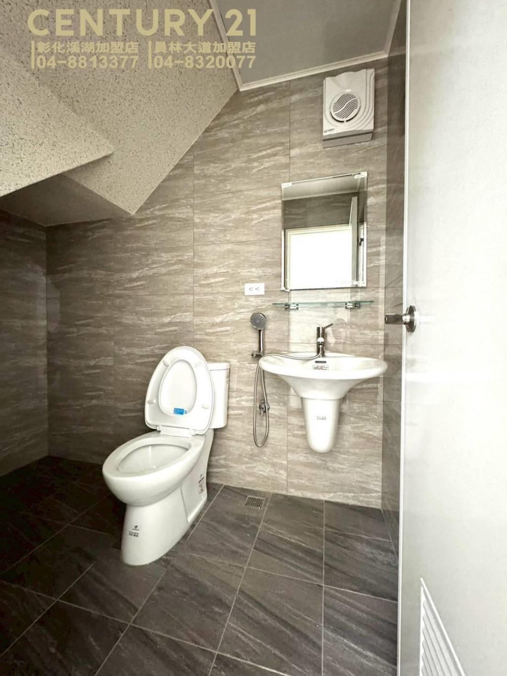 田中全新美車墅