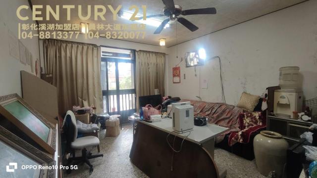 二林萬興國中旁俗透天