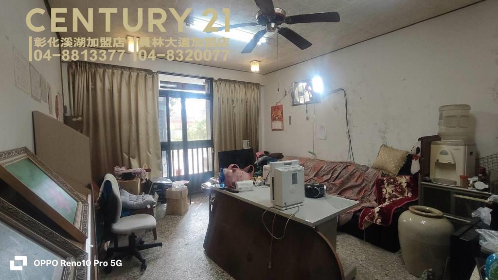 二林萬興國中旁俗透天