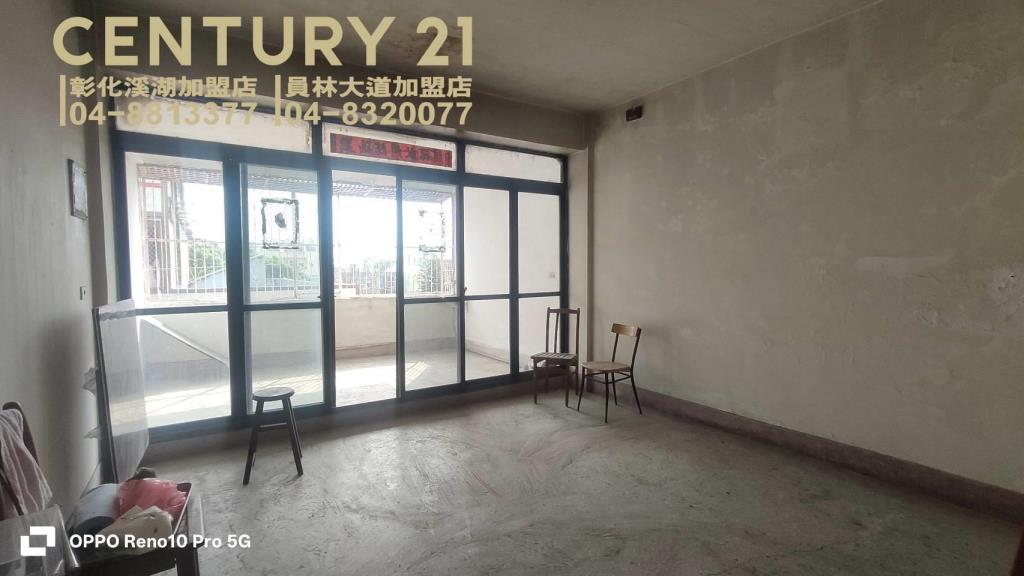 二林萬興國中旁俗透天