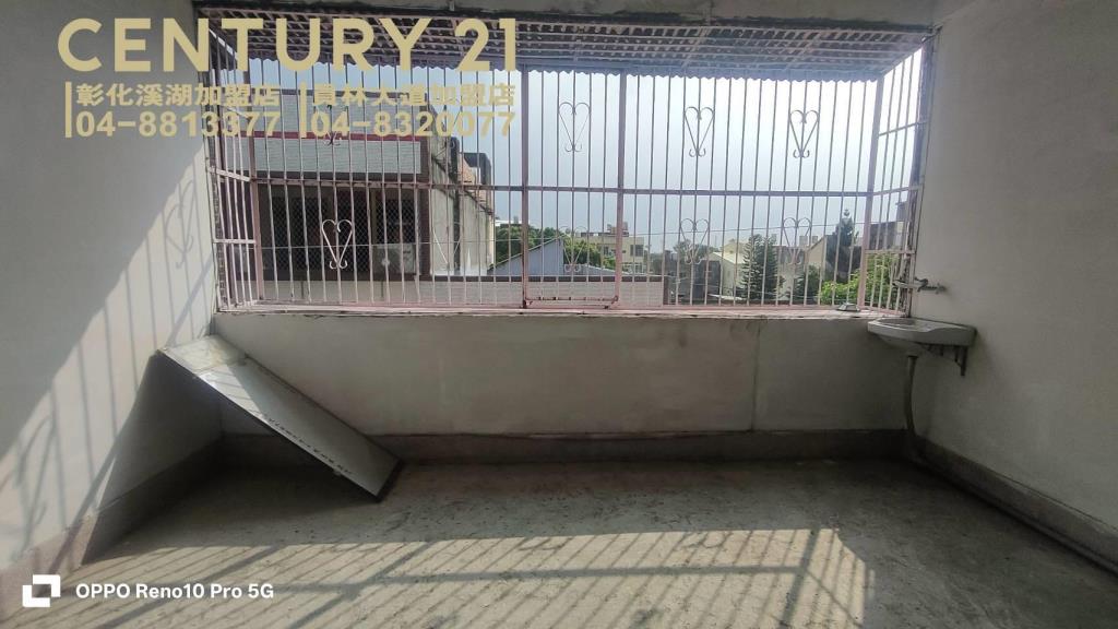 二林萬興國中旁俗透天