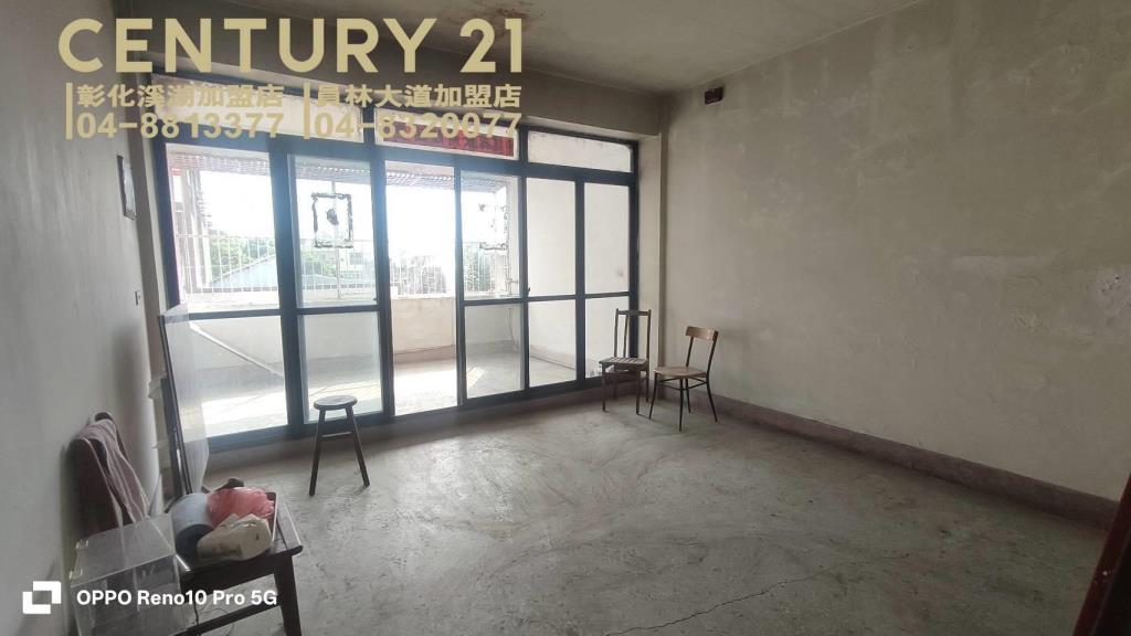 二林萬興國中旁俗透天