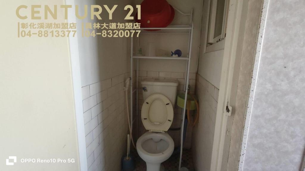 二林萬興國中旁俗透天