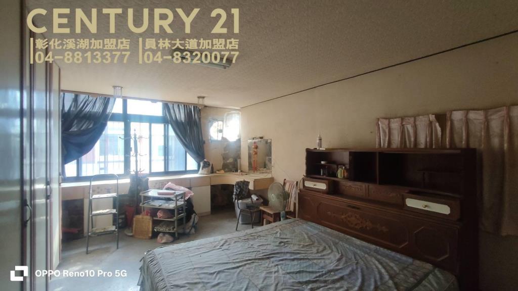 二林萬興國中旁俗透天