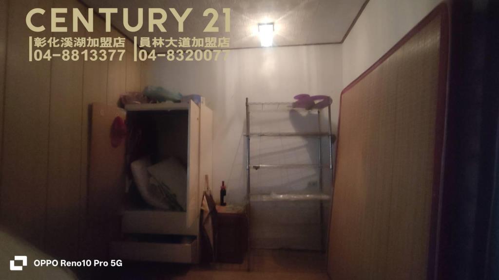 二林萬興國中旁俗透天