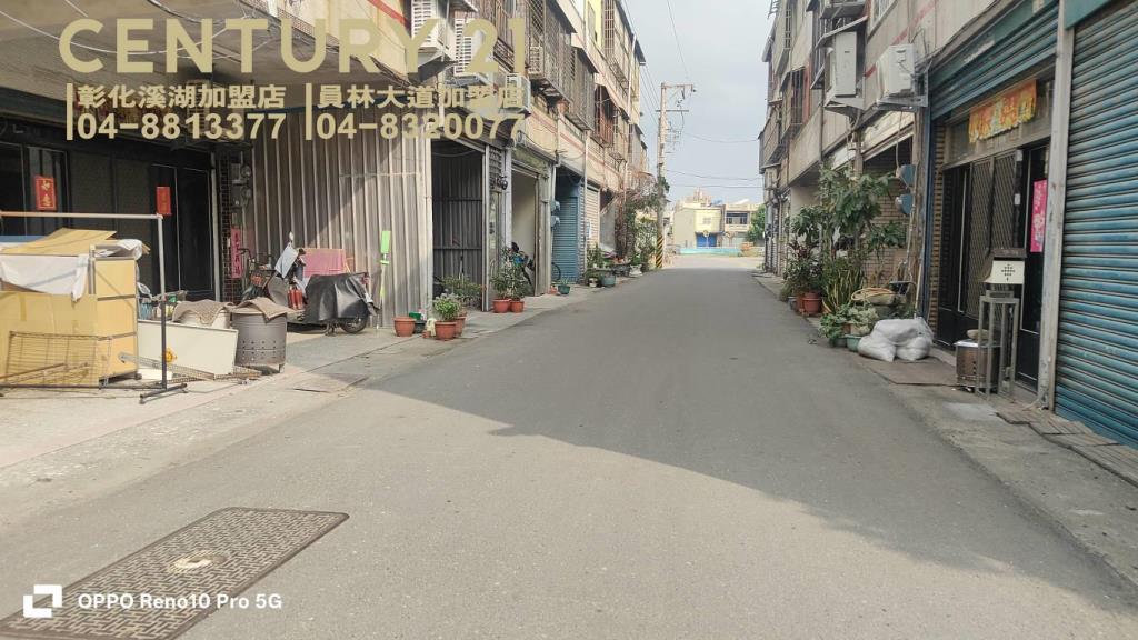 二林萬興國中旁俗透天