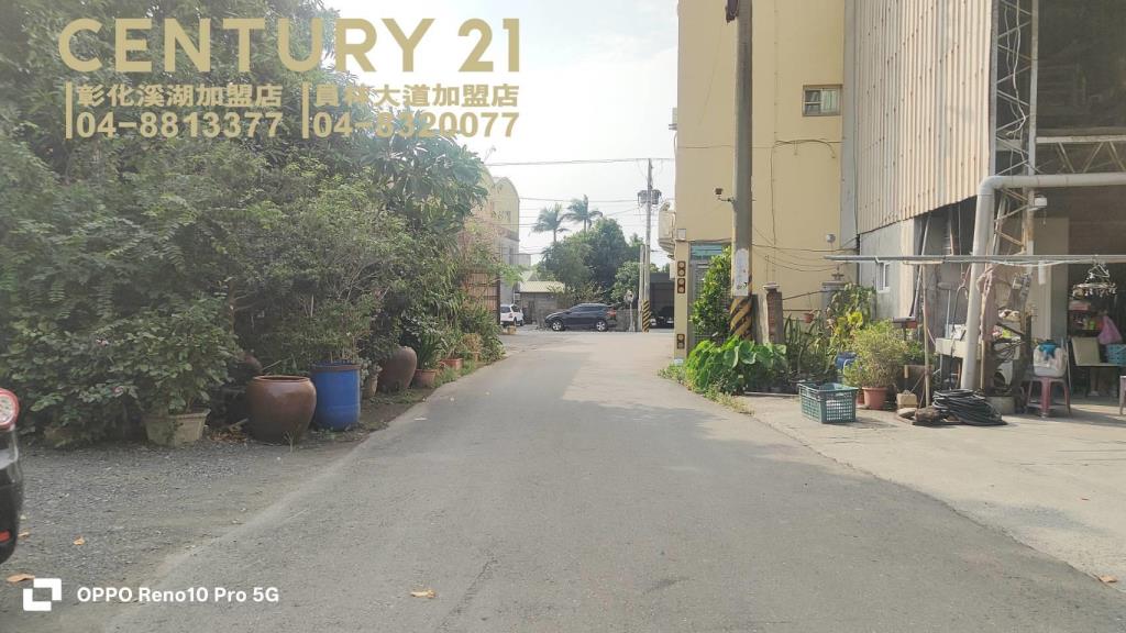 二林萬興國中旁俗透天