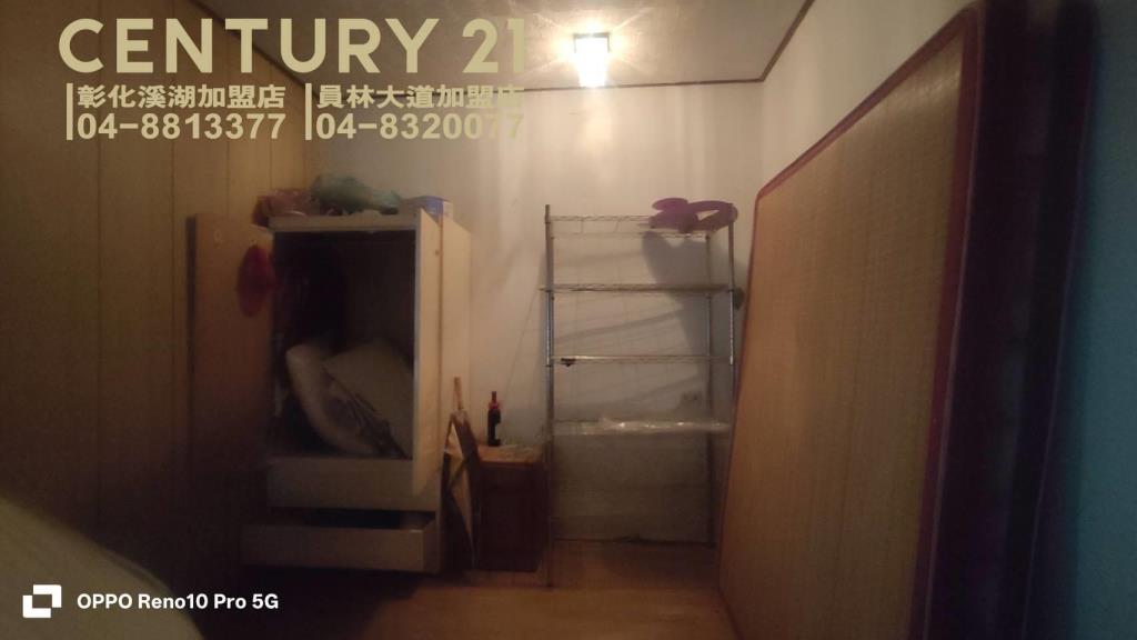 二林萬興國中旁俗透天