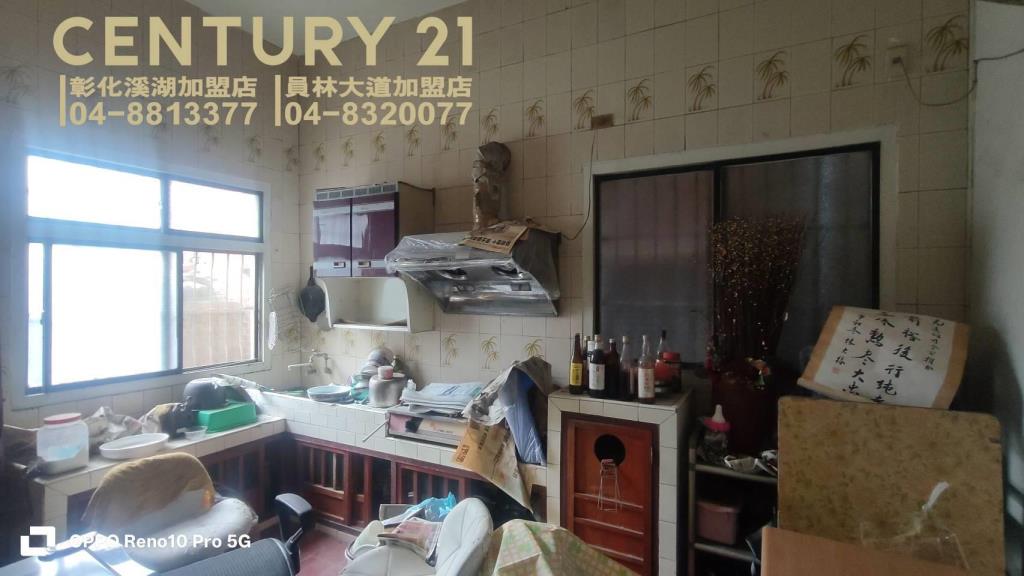 二林萬興國中旁俗透天