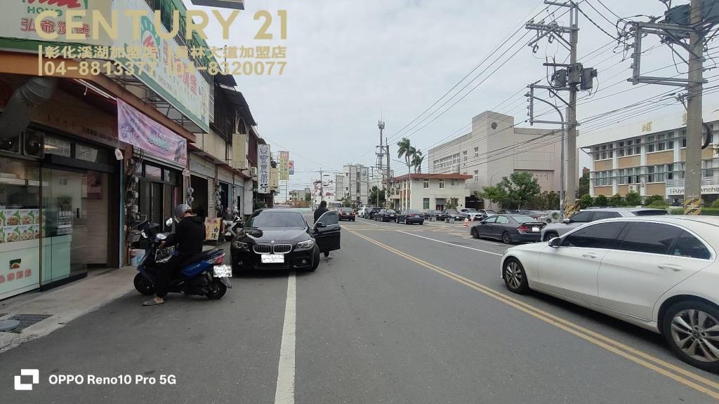 租-埔鹽公所前黃金店住