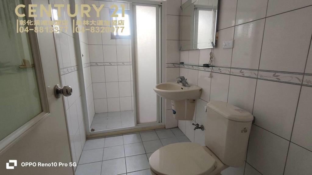 租-埔鹽公所前黃金店住