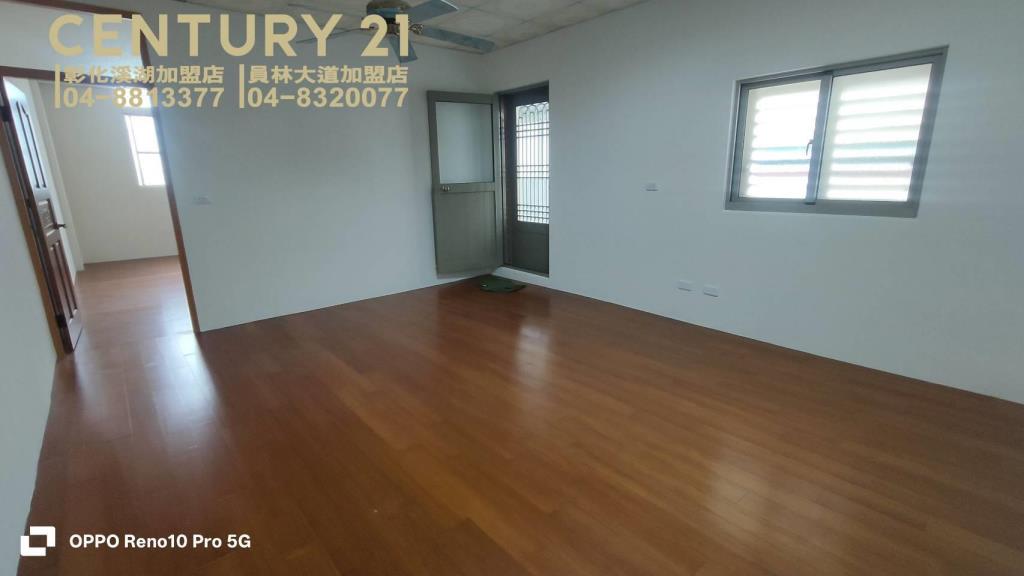 租-埔鹽公所前黃金店住