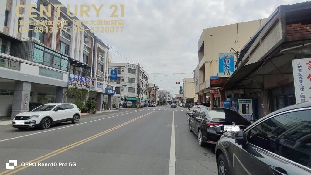 租-埔鹽公所前黃金店住