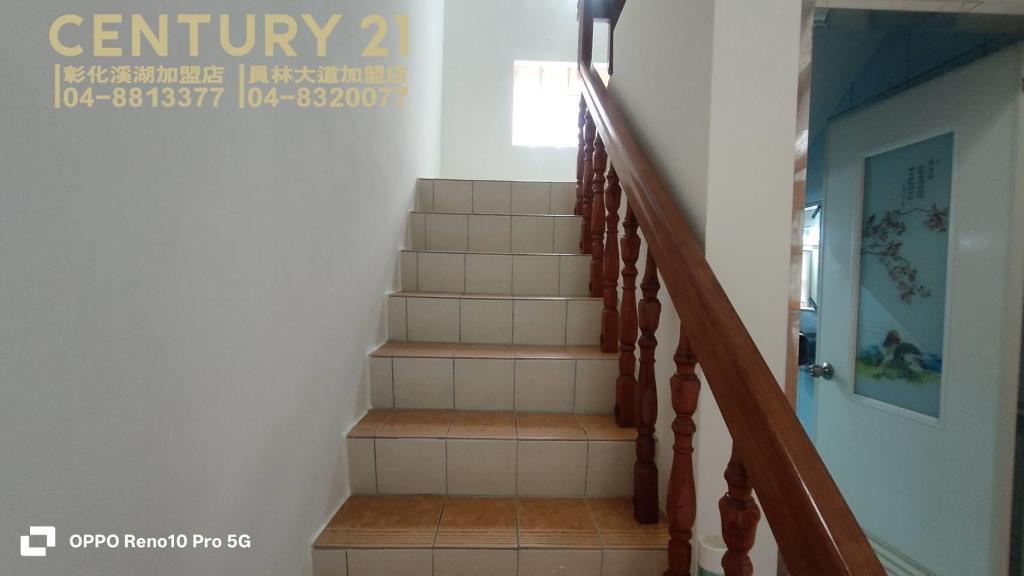 租-埔鹽公所前黃金店住