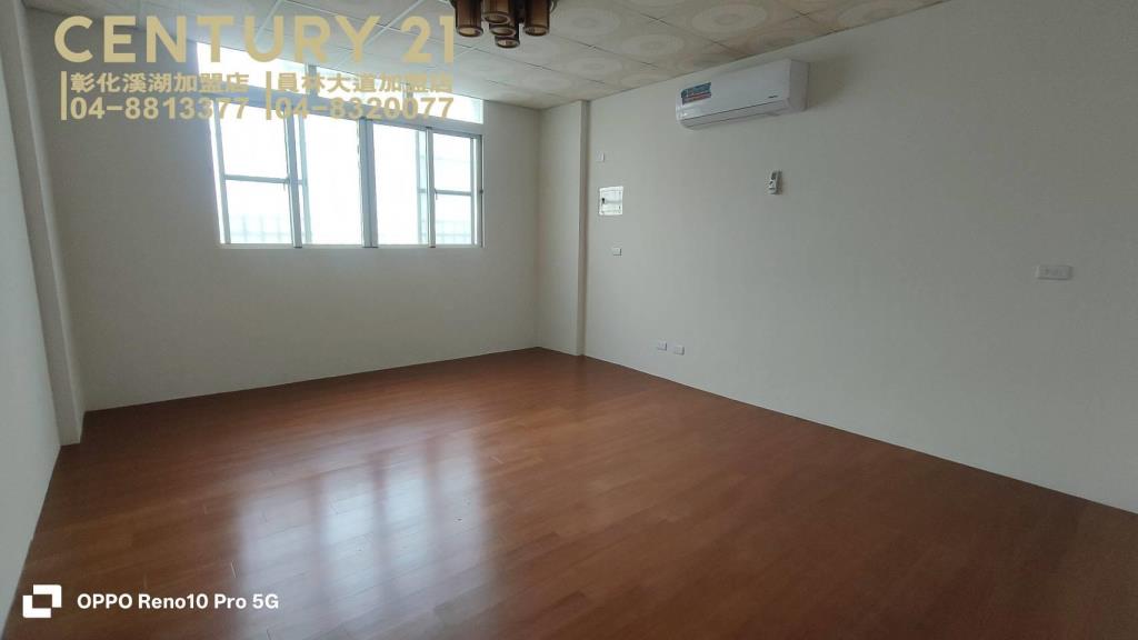 租-埔鹽公所前黃金店住