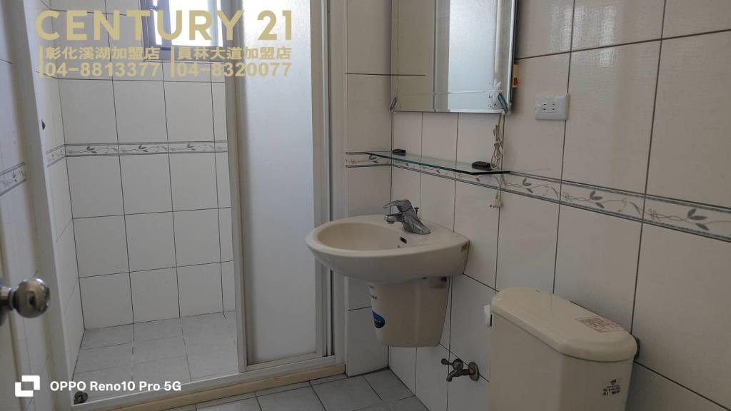 租-埔鹽公所前黃金店住