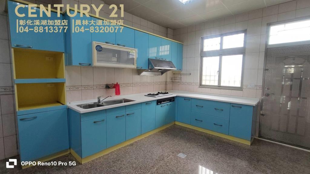 租-埔鹽公所前黃金店住