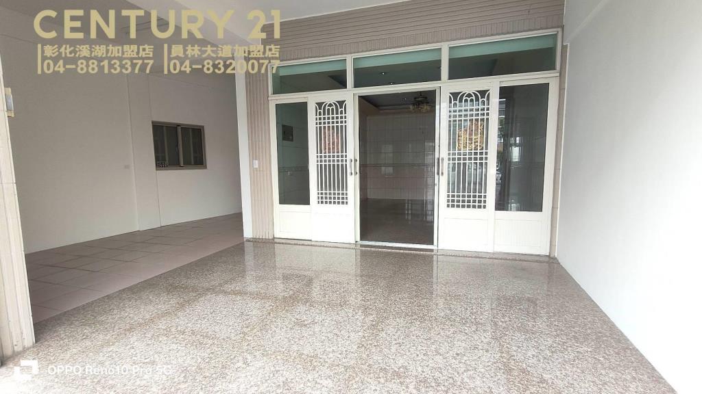 租-埔鹽公所前黃金店住